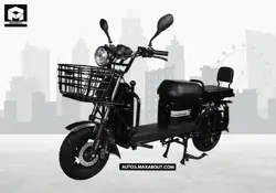 New DAO Zor 405 Price in India