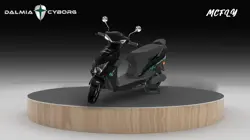 Dalmia Cyborg McFly Official Banner