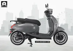 New Deltic Trento Price in India