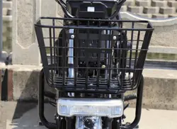 Enigma H1 Loader Front Bucket