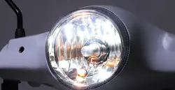Fidato Evtech Easy Go LED Headlight