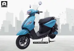 New Flycon Bright Price in India