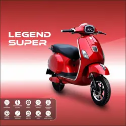 Herald Legend Super Official Banner
