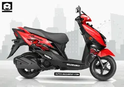 New Suzuki Avenis 125 Price in India