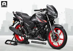 New TVS Apache RTR 160 2V Racing Edition Price in India