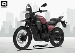 New Yezdi Adventure Matte Edition Price in India