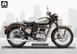 Royal Enfield Classic 350 Medallion Bronze