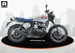 New Royal Enfield Bear 650 Boardwalk White Price in India