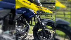 Suzuki V-Strom 160 Front Suspension