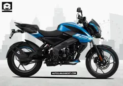 New Bajaj Pulsar NS125 ABS Price in India