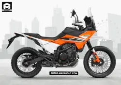 New KTM 390 Adventure Price in India