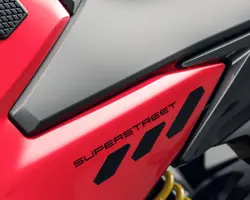 Ultraviolette F77 SuperStreet Logo