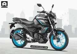 New Yamaha FZ-S Fi Hybrid Price in India