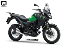 New Kawasaki Versys-X 300 Price in India