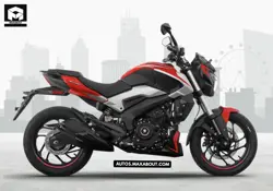 New Bajaj Dominar 250 Price in India