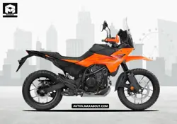New KTM 390 Adventure X Price in India