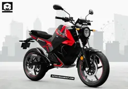 New Oben Rorr EZ Sigma Price