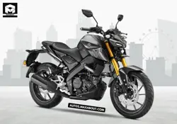 New Yamaha MT-15 V2 Price in India