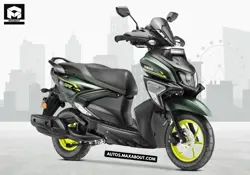 New Yamaha Ray ZR 125 Street Rally Price in India
