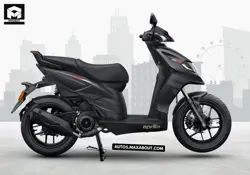 New Aprilia SR 125 hp.e Price in India