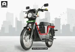 TVS XL EV