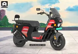 Corrit Electric Transit