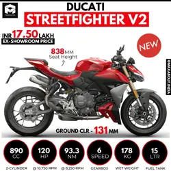 2025-ducati-streetfighter-v2-4441-8836