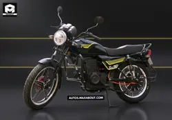 seeka-sx150e-4447-4467