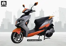 Ujaas eGo T3