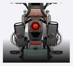 komaki-mx16-4501-252