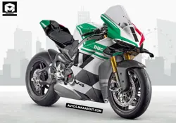 Ducati Panigale V4 Tricolore