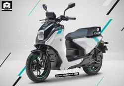Yamaha EC-06