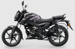 TVS Raider 125 Black Panther Edition ₹95,219 - ₹104,000, Specifications ...