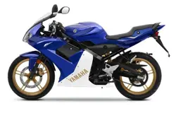 Yamaha R50 Rear Yamaha R50 Specs, Reviews & Variants in India