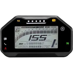 Yamaha R15 Console Yamaha R15 V4 Intensity White Price, Specs, Top Speed & Mileage in India