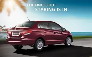 Honda Amaze (2015)