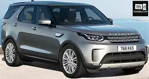 Land Rover Discovery HSE Luxury (Petrol) Image