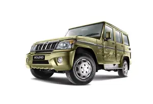 Mahindra Bolero Rocky Beige