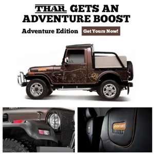 Mahindra Thar Adventure Edition