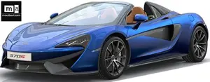 McLaren 570S Spider (Cars Maxabout)