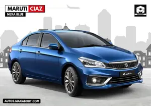 Maruti Ciaz Nexa Blue