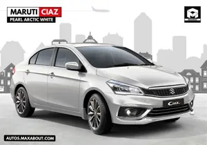 Maruti Ciaz Pearl Arctic White