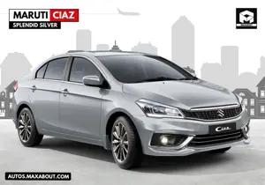 Maruti Ciaz Splendid Silver