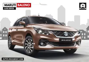 Maruti Nexa Baleno Luxe Beige