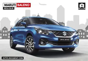 Maruti Nexa Baleno Nexa Blue