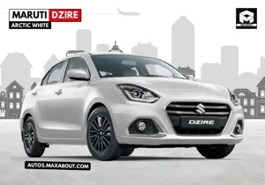 Maruti DZire Arctic White