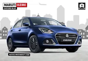 Maruti DZire Oxford Blue