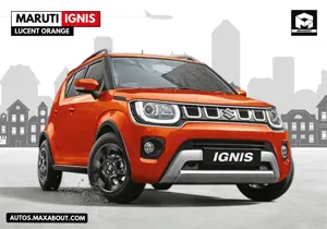 Maruti Nexa Ignis Lucent Orange