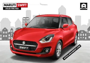 Maruti Swift Solid Fire Red