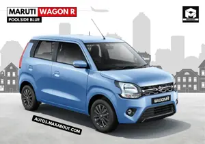 Maruti WagonR Poolside Blue